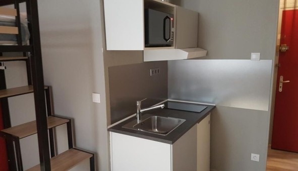 Logement �tudiant Studio &agrave; Grenoble (38000)