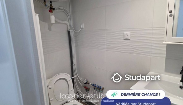 Logement �tudiant Studio &agrave; Guyancourt (78280)