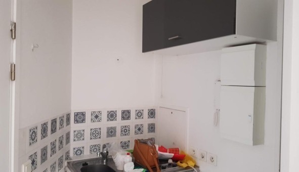 Logement tudiant Studio à Houilles (78800)