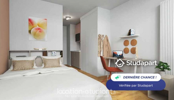 Logement tudiant Studio à Huningue (68330)
