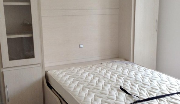 Logement �tudiant Studio &agrave; Issy les Moulineaux (92130)