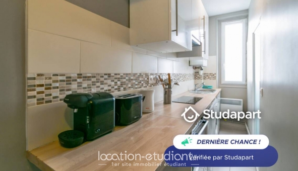 Logement étudiant Studio &agrave; Issy les Moulineaux (92130)