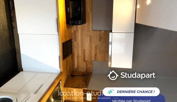 Logement tudiant Studio à Ivry sur Seine (94200)