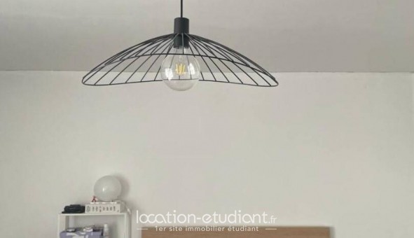 Logement tudiant Studio à Ivry sur Seine (94200)