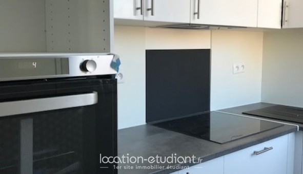 Logement tudiant Studio à Ivry sur Seine (94200)