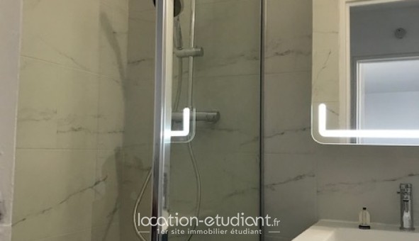 Logement tudiant Studio à Ivry sur Seine (94200)