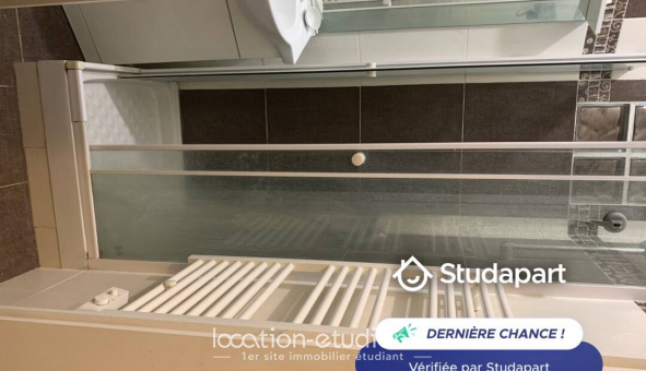 Logement tudiant Studio à Ivry sur Seine (94200)