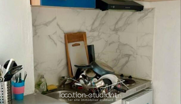 Logement tudiant Studio à Ivry sur Seine (94200)