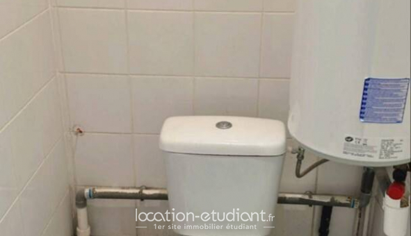 Logement tudiant Studio à Ivry sur Seine (94200)