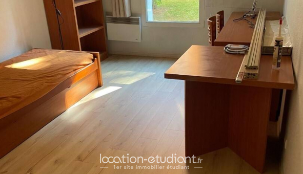 Logement tudiant Studio à Ivry sur Seine (94200)