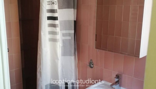 Logement tudiant Studio à Ivry sur Seine (94200)