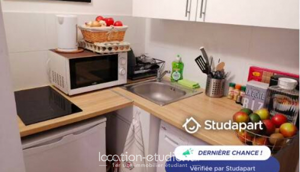 Logement �tudiant Studio &agrave; Ivry sur Seine (94200)