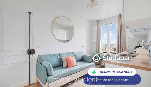 Logement �tudiant Studio &agrave; Ivry sur Seine (94200)