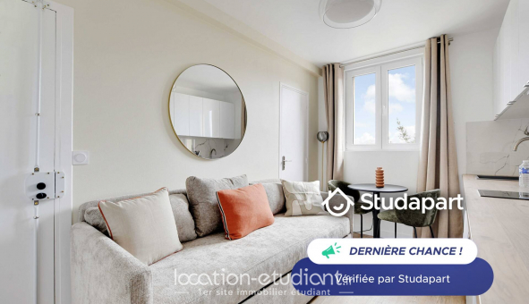 Logement �tudiant Studio &agrave; Ivry sur Seine (94200)