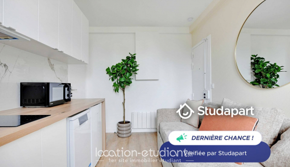 Logement �tudiant Studio &agrave; Ivry sur Seine (94200)