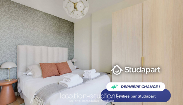Logement �tudiant Studio &agrave; Ivry sur Seine (94200)