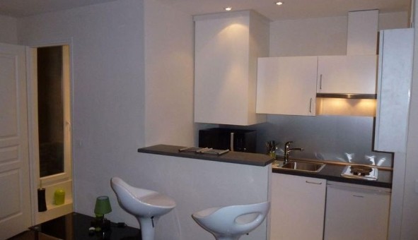Logement �tudiant Studio &agrave; Ivry sur Seine (94200)