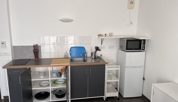 Logement �tudiant Studio &agrave; Ivry sur Seine (94200)