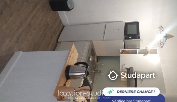 Logement tudiant Studio à La Seyne sur Mer (83500)