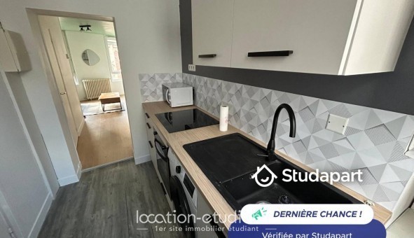 Logement tudiant Studio à Le Havre (76620)