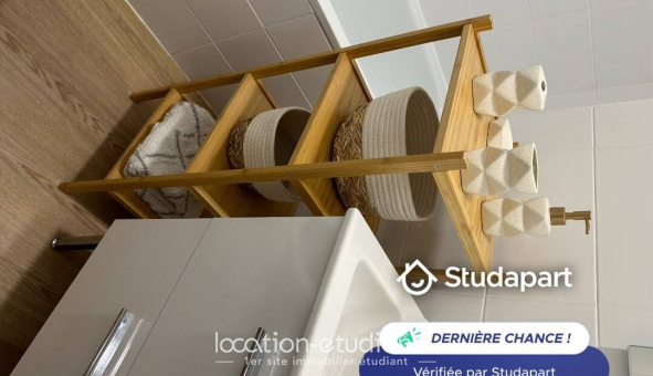 Logement tudiant Studio à Le Havre (76620)