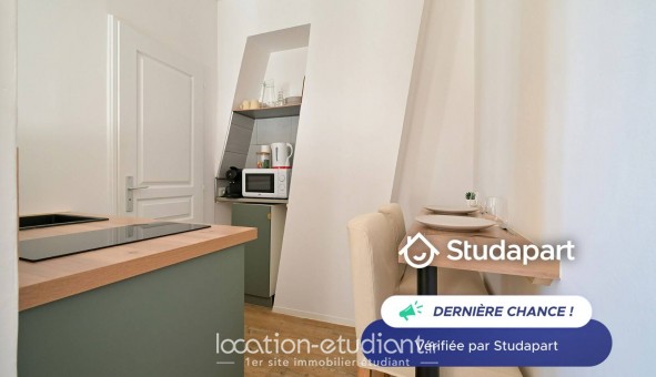 Logement �tudiant Studio &agrave; Le Havre (76620)
