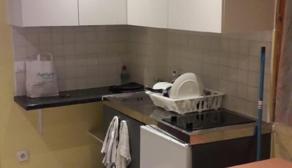 Logement tudiant Studio à Levallois Perret (92300)