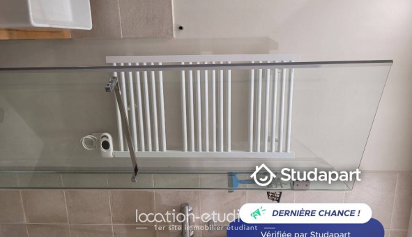 Logement tudiant Studio à Levallois Perret (92300)