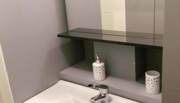 Logement �tudiant Studio &agrave; Lille (59800)