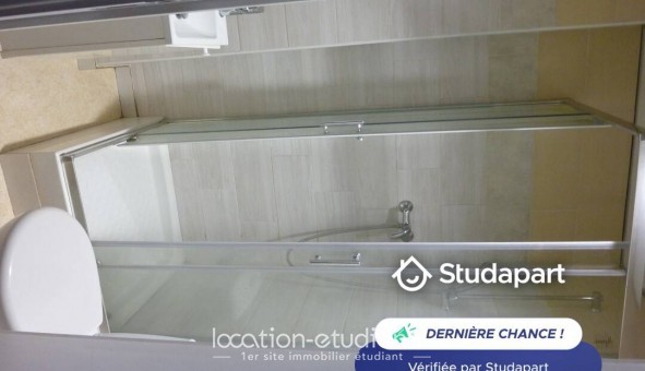 Logement �tudiant Studio &agrave; Lille (59800)