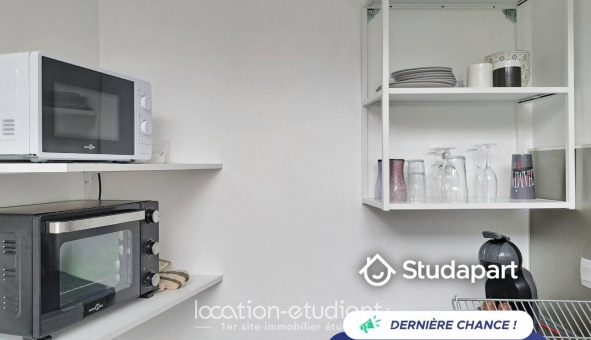 Logement étudiant Studio &agrave; Lille (59800)