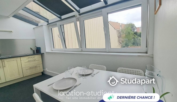 Logement étudiant Studio &agrave; Lille (59800)