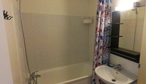 Logement �tudiant Studio &agrave; Lille (59800)