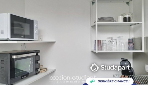 Logement �tudiant Studio &agrave; Lille (59800)