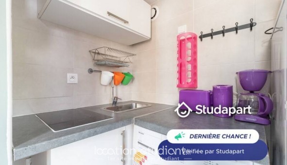 Logement �tudiant Studio &agrave; Lille (59800)