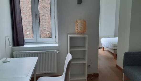 Logement �tudiant Studio &agrave; Lille (59800)