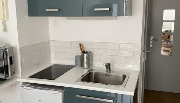 Logement �tudiant Studio &agrave; Lille (59800)