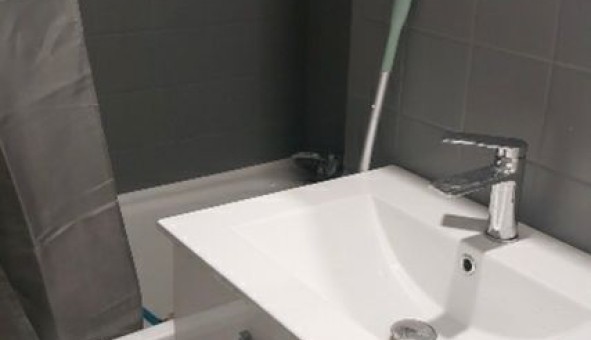 Logement �tudiant Studio &agrave; Lille (59800)