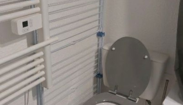 Logement �tudiant Studio &agrave; Lille (59800)