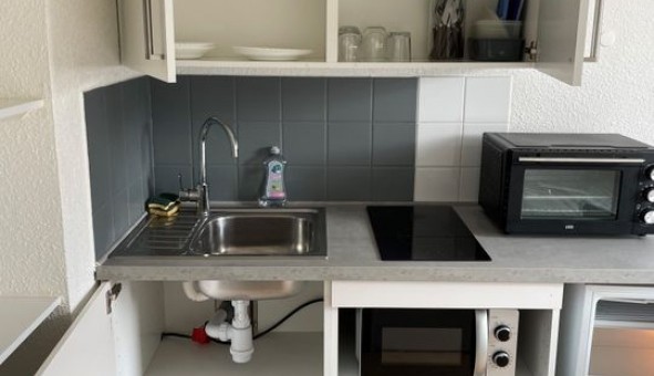 Logement �tudiant Studio &agrave; Lille (59800)