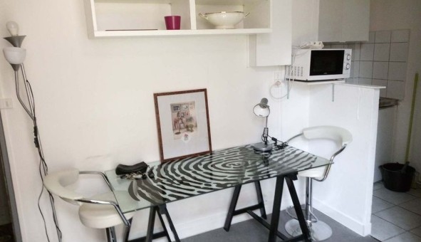 Logement �tudiant Studio &agrave; Lille (59800)