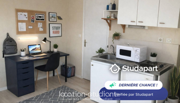 Logement �tudiant Studio &agrave; Lille (59800)