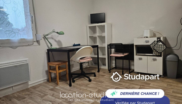 Logement �tudiant Studio &agrave; Lille (59800)