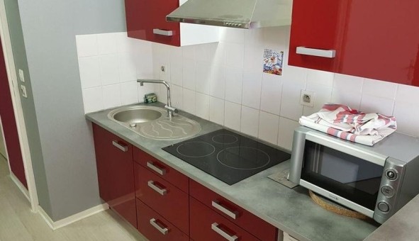 Logement �tudiant Studio &agrave; Lille (59800)