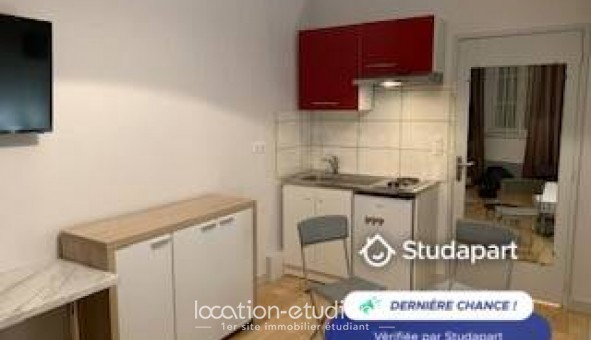 Logement tudiant Studio à Limoges (87280)