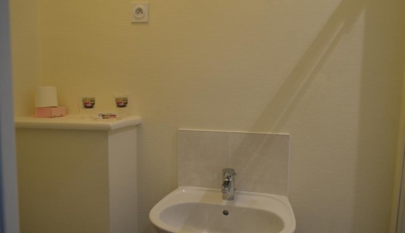 Logement tudiant Studio à Limoges (87280)