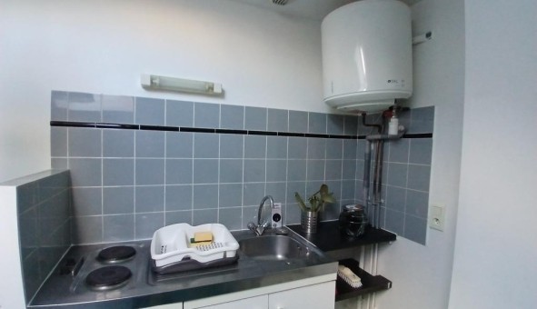 Logement tudiant Studio à Limoges (87280)