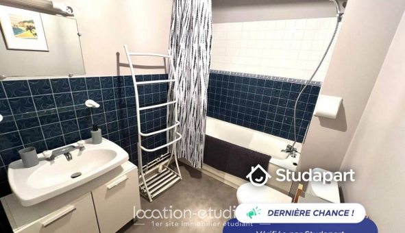 Logement tudiant Studio à Limoges (87280)