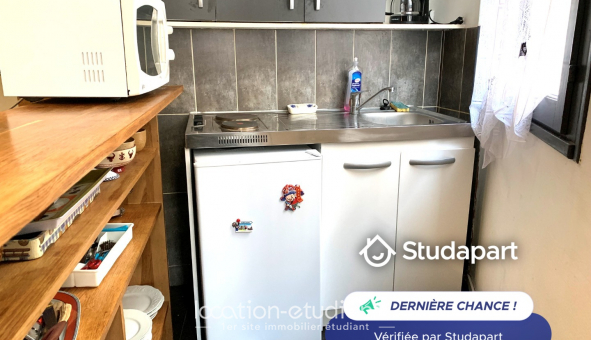 Logement tudiant Studio à Limoges (87280)