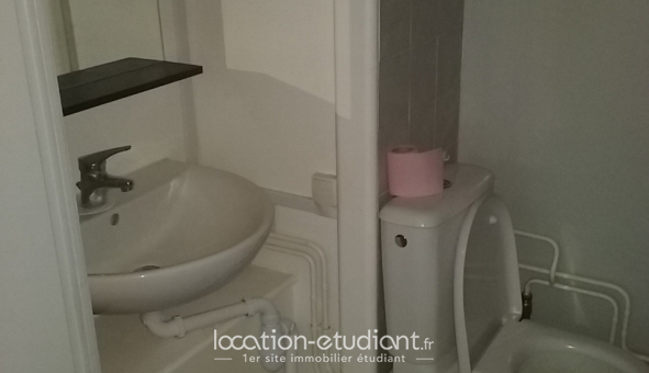 Logement tudiant Studio à Limoges (87280)